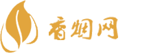 泉州进口香烟哪里买